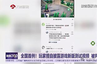 开云官网入口登录网页截图0